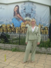Olga Bikyan, 19 февраля 1990, Екатеринбург, id24697977