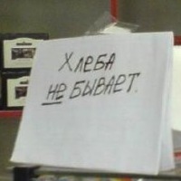 Максим Соломатов, 21 декабря 1990, Иркутск, id64922577